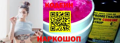 мефедрон Кумертау