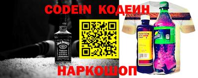 мефедрон Кумертау