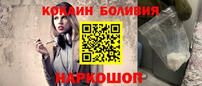 меф Кулебаки