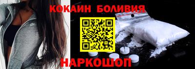 а пвп мука Кунгур