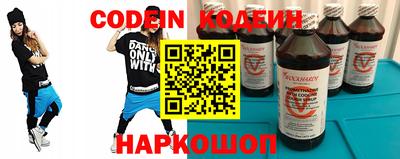 мефедрон Кумертау
