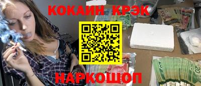 меф Кулебаки