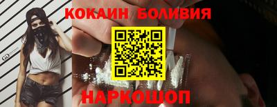 мефедрон Кумертау