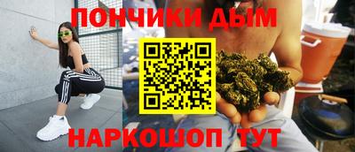 мефедрон Кумертау