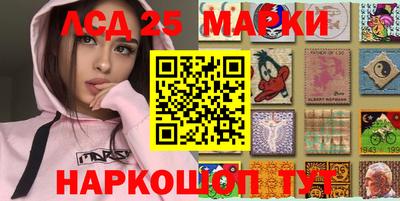 мефедрон Кумертау