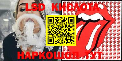 мефедрон Кумертау
