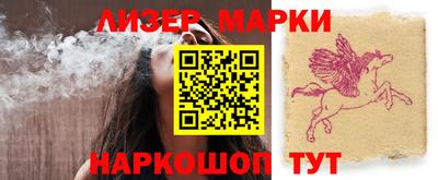 а пвп мука Кунгур