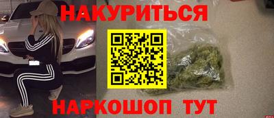 а пвп мука Кунгур