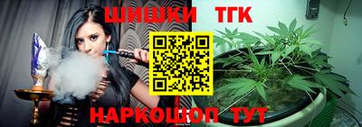 мефедрон Кумертау
