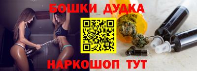 мефедрон Кумертау