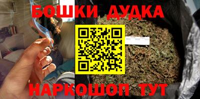 а пвп мука Кунгур