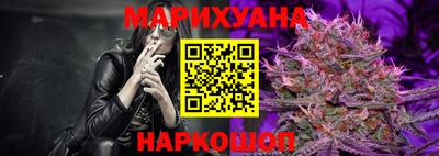 меф Кулебаки