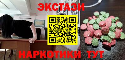 а пвп мука Кунгур