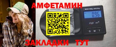 мефедрон Кумертау