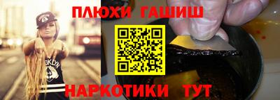 а пвп мука Кунгур