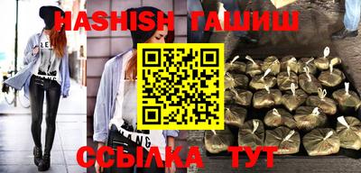а пвп мука Кунгур