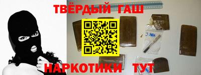 а пвп мука Кунгур