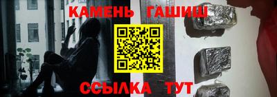 меф Кулебаки